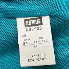 EDWIN MEDIUM フード付き水色ジャケット　Mサイズ　撥水の画像