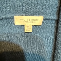 ビューティーアンドユース ブルー ニットカーディガン　M ユナイテッドアローズの画像