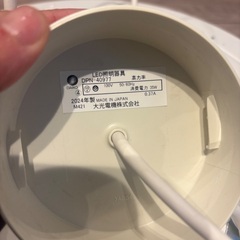 DAIKO 照明　ペンダントライトの画像