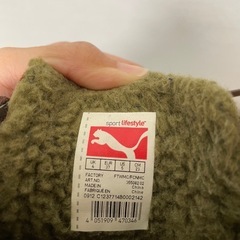 プーマ　秋　冬　靴　ブーツの画像