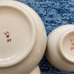 未使用‼︎ 　急須と湯呑みセットの画像