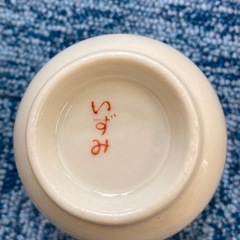 未使用‼︎ 　急須と湯呑みセットの画像