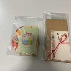 お年玉ポチ袋等
の画像