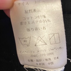 マタニティ　タイツの画像