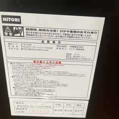 折りたたみテーブル　の画像