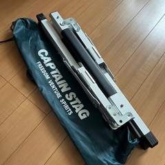 キャプテンスタッグ　クーラーボックススタンド①の画像