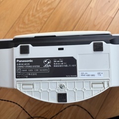 パナソニック　CDプレーヤーの画像
