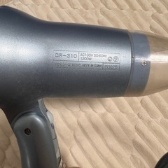 ドライヤー2003年製の画像