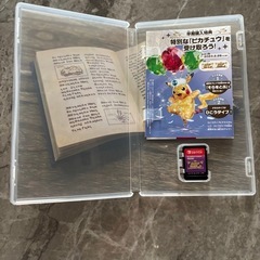 ポケモンバイオレットの画像