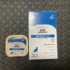 【7缶セット】猫用FKW缶詰×14缶セット　腎心肝アシスト　スペシフィック　キャットフードの画像