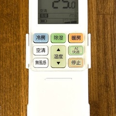 【美品】14畳 東芝エアコン大清快RAS-J401RY室外機/リモコン/説明書フルセットの画像