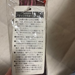 GODIVA オリジナル折りたたみ傘の画像