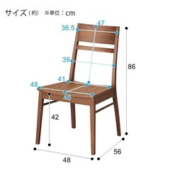 ニトリ　ダイニングチェア　DCコネクト　イタザ　NITORIの画像