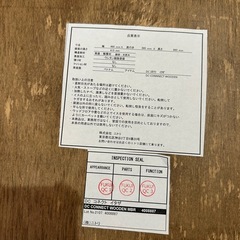 ニトリ　ダイニングチェア　DCコネクト　イタザ　NITORIの画像