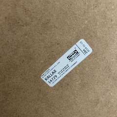 木の板、30cm正方形×3枚の画像