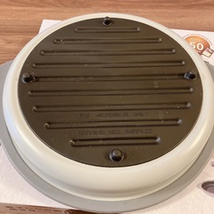 レンジグリルの画像