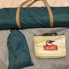 コールマン ツールームテントの画像