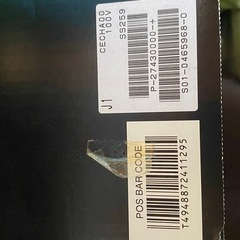 プレステ3の画像