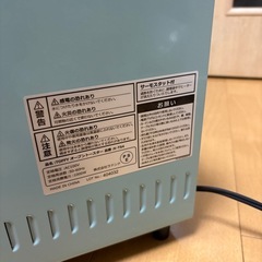 toffy  ２段トースターの画像