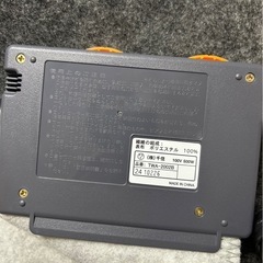 ホットカーペットの画像