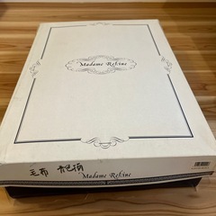 ニューマイヤー毛布の画像