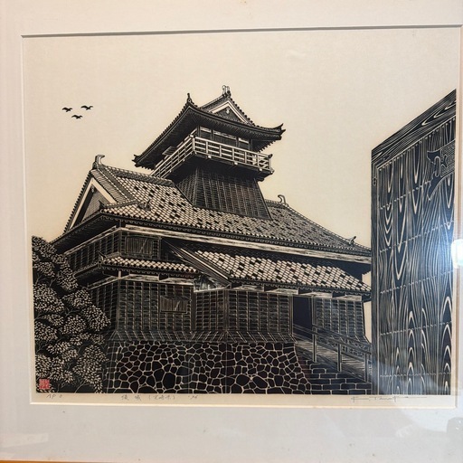 田中敬司の木版画