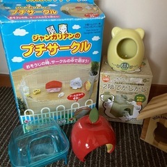 ジャンガリアンハムスターハウスとサークルの画像