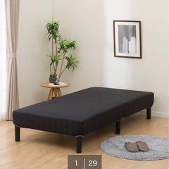 ニトリ◼︎2台◼︎一台でも可◼︎シングル脚付きポケットコイルマットレス(フィル GM601 BK)の画像