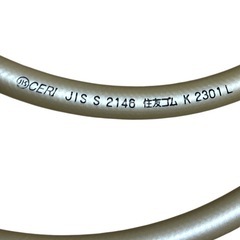 RGH-D10K ガスホース 1m Rinnai ⑧の画像