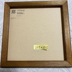 色紙額縁＋コルクボード   　3点の画像