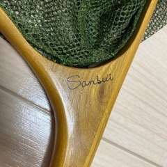 Sansui サンスイ ランディングネットの画像