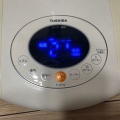 東芝 TOSHIBA 扇風機（リモコン付） F-LP10(W)の画像