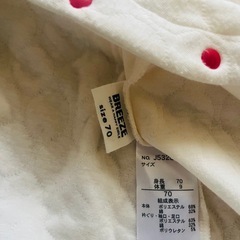 BREEZE ロンパース　70の画像