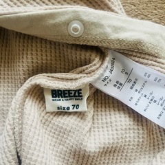 BREEZE ロンパース　70の画像