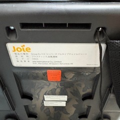 joie バリアント　チャイルドシート　赤ちゃん　C0295の画像