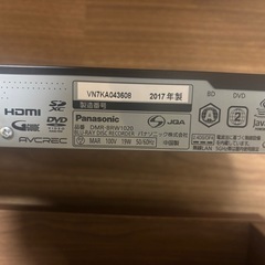 【バラ売り相談可】Panasonic テレビ ブルーレイディスクレコーダー テレビ台の画像