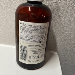 エルバビーバ　ベビーボディーウォッシュ　新品の画像