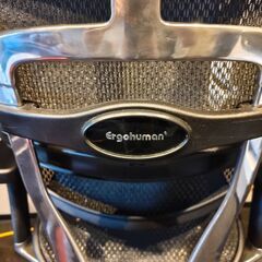 エルゴヒューマンプロ2 オットマンの画像