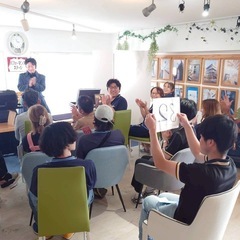 大人のマジック教室　プロが直々に教えます！！の画像