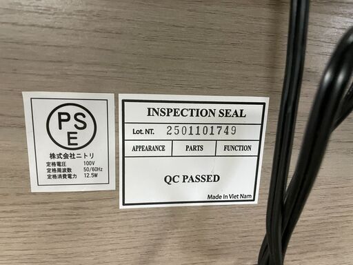 【美品】ニトリ 収納付きベッドフレーム シングル ベージュ系 解体済み 人気 早い者勝ち 引取歓迎 配送OK