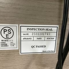 【美品】ニトリ 収納付きベッドフレーム シングル ベージュ系 解体済み 人気 早い者勝ち 引取歓迎 配送OKの画像