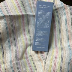 🌼フルリ ブライトショットの画像