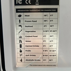 ポータブル冷蔵庫・冷温庫　車載冷蔵庫18Lの画像
