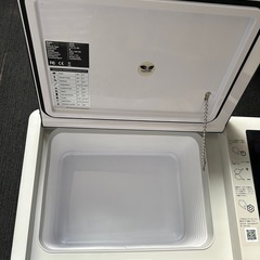 ポータブル冷蔵庫・冷温庫　車載冷蔵庫18Lの画像