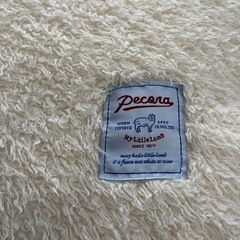 ブランケットの画像