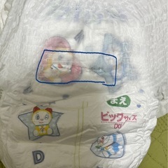 マミーポコ　ビッグの画像