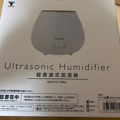 超音波加湿　YAMAZENの画像