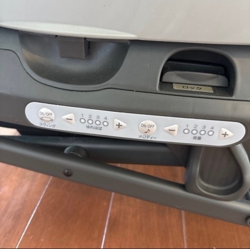 combi ネムリラ オートスイング（定価約7万円）　コンビ　