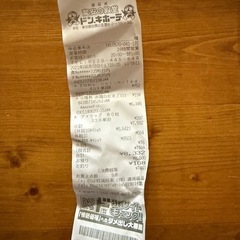 アマゾンファイヤーTVスティックの画像