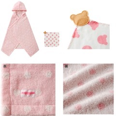 ミキハウス　バスポンチョの画像